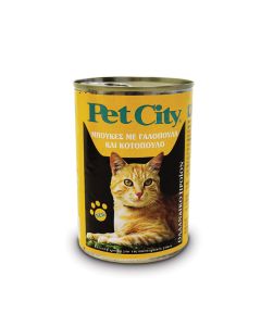 Pet City Γάτας Μπουκιές με Γαλοπούλα & Κοτόπουλο 410gr