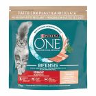 Purina One Sterilised Cat με Πέστροφα & Σιτάρι 1.5kg