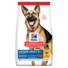Hill's Science Plan Dog Mature Adult Large Breed με Κοτόπουλο 14kg