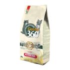 Gusto Kitten Mix με Κοτόπουλο 20kg
