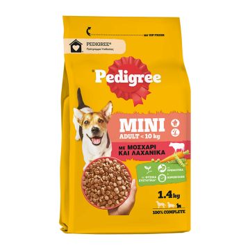 Pedigree Adult Mini με Μοσχάρι & Λαχανικά 1.4kg