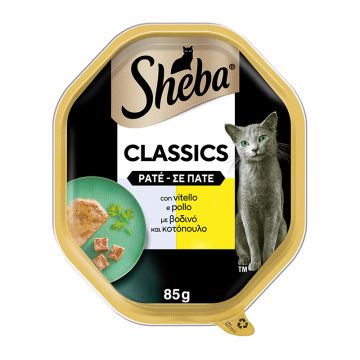 Sheba Classic Δισκάκι Βοδινό & Κοτόπουλο Πατέ 85gr