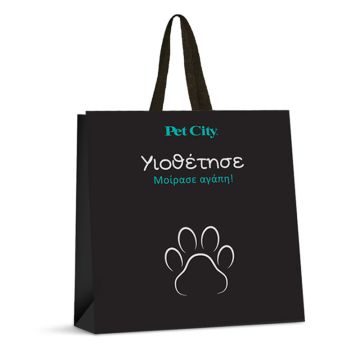 Τσάντα Πολλαπλών Χρήσεων ActPawsitive Μαύρη 42x42x10cm