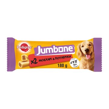 Pedigree Jumbone Medium με Μοσχάρι 2τμχ 180gr