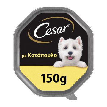 Cesar Κοτόπουλο 150gr
