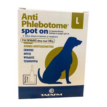 Antiphlebotome Spot On Large 3 πιπέτες x 5ml