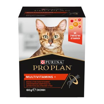 Purina Pro Plan Cat Multivitamin+ Συμπλήρωμα Διατροφής σε Σκόνη 60gr